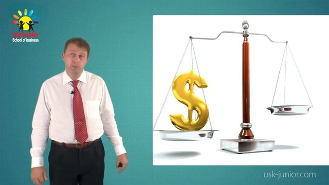 9 Shkola Tigra Chetyire gruppyi tsennostey Школа тигра Группы ценностей Юск Юниор смотреть онлайн