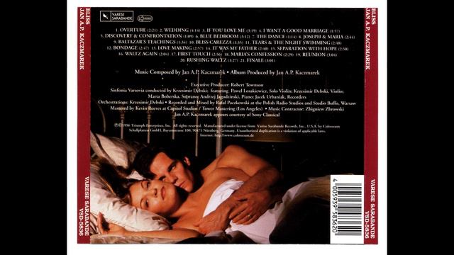 The Bliss - 03 - If You Love Me смотреть онлайн