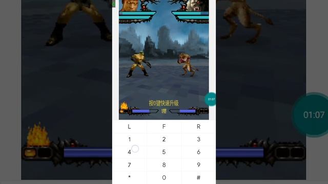 【JAVA GAMES】 真3D - J2me Loader смотреть онлайн