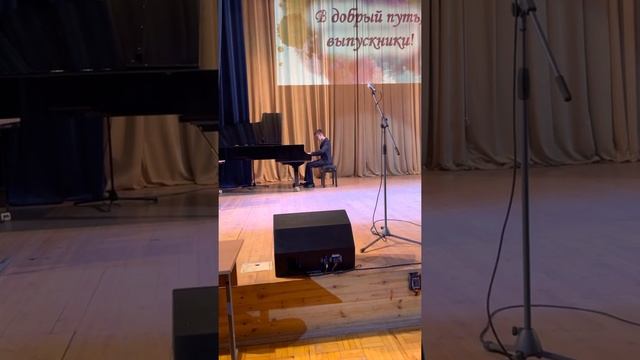 Ф. Лист-Ф. Шопен Пирушка из “Шести польских песен» смотреть онлайн