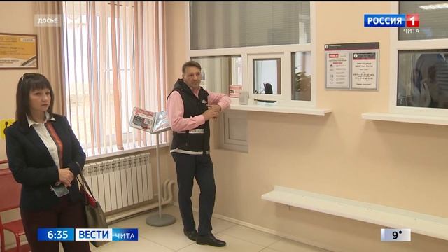 Забайкальская железная дорога начала подготовку к работе в холодное время года смотреть онлайн