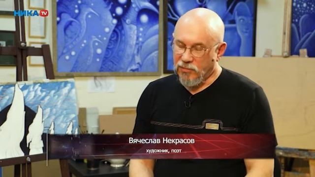 «Культурная среда» Как защитить свой талант от… смотреть онлайн
