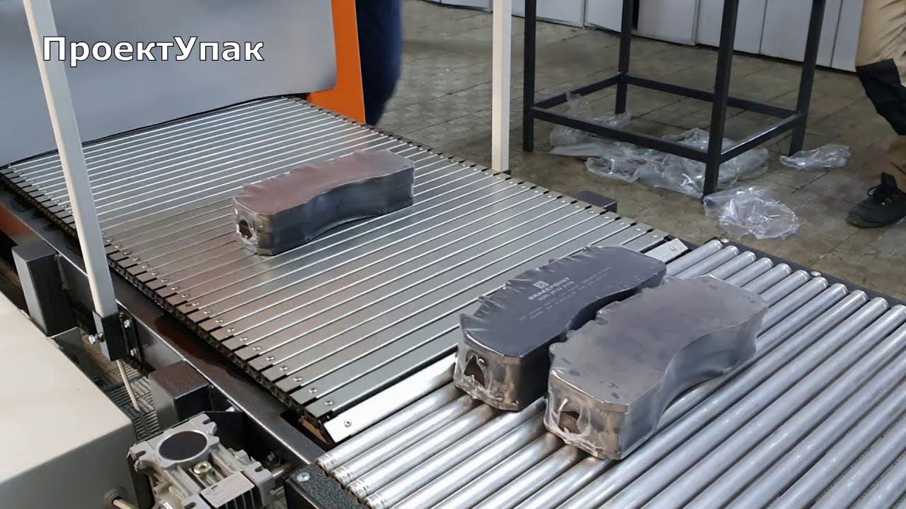 Упаковочное оборудование для производства тормозных колодок смотреть онлайн