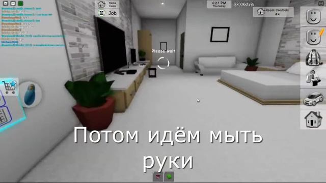 Игровые Лидеры и Рекордсмены