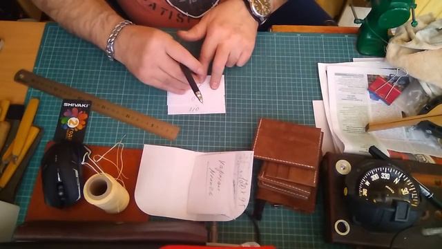 Кошелек "Деликатный" выкройка. смотреть онлайн