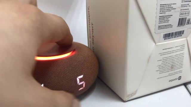 12 августа 2023 г. смотреть онлайн