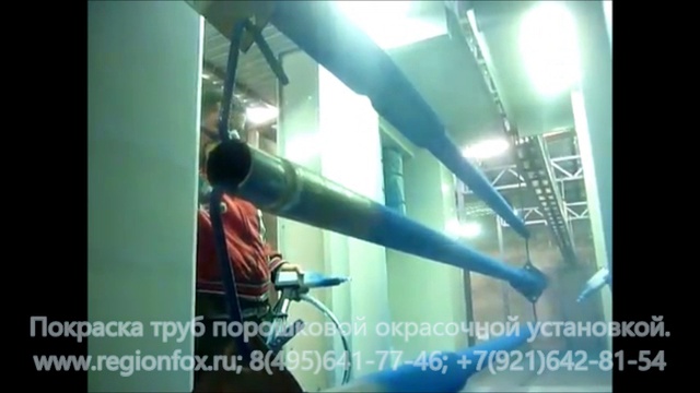 Как напылить порошковую краску. Окрасочное оборудование смотреть онлайн