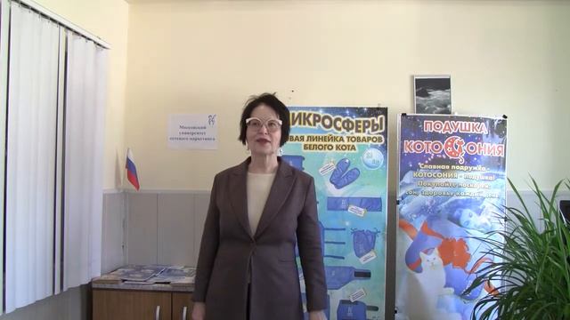 Лекция Президента Компании ООО «ТД Белый Кот» Воеводиной Т.В. «Антикризисное поведение» смотреть онлайн