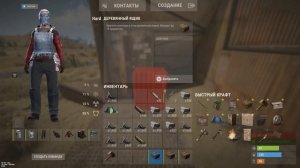 Бункер от чизи - #CheZee #Rust #бункер