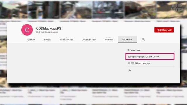 Этот Канал загрузил 1 000 000 видео на Ютуб / Рекорд YouTube?