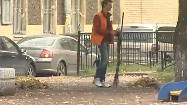 Ищем желающего подмести улицу за 100 рублей смотреть онлайн