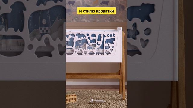 Важное о выборе детской кроватки | на видео мебель cot_factory #детскаямебель #детскаякроватка смотреть онлайн
