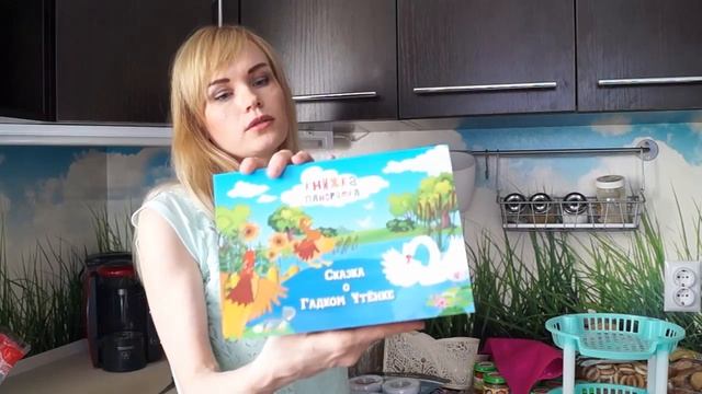 МЕГА покупки FIX PRICE для дома, дачи и семьи! смотреть онлайн