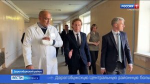 ПАО «Дорогобуж» в Смоленской области окажет помощь учреждениям образования и здравоохранения