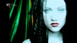 Линда Мало огня