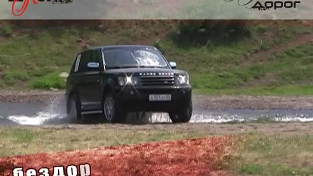 Школа безупречного вождения "КОРОЛЕВА ДОРОГ".avi смотреть онлайн