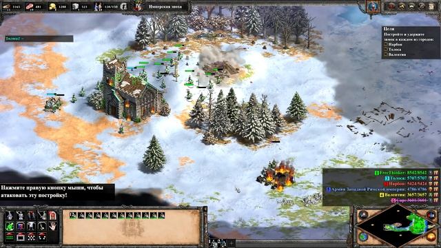 Прохождение Age of Empires 2: Definitive Edition #40 - Наше собственное королевство [Забытые герои] смотреть онлайн