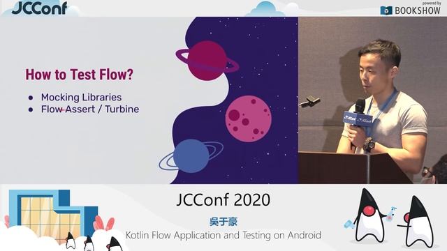 402AB 02 Kotlin Flow Application and Testing on Android смотреть онлайн