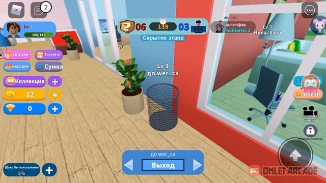 прятки с настей! /ROBLOX/ смотреть онлайн