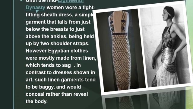 EGYPTIAN PERIOD WITH COSTUMES AND ACCESSORIES