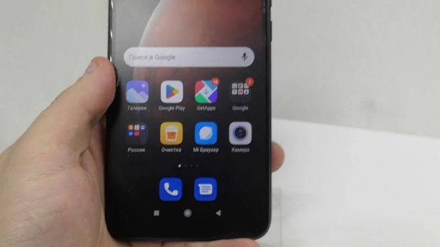 Видео №524047