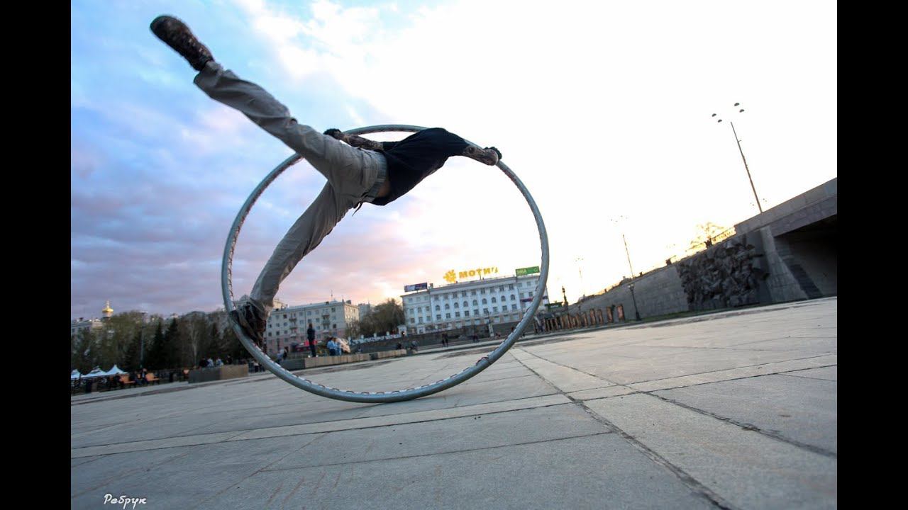 Цирковое колесо. смотреть онлайн