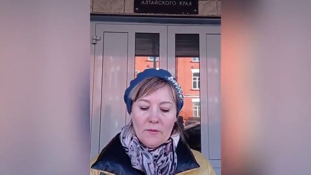 #нетсегрегации #нетQRкодам Алтайский край смотреть онлайн