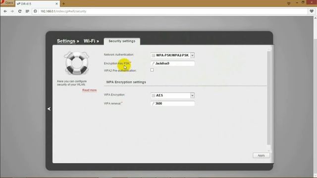 Секреты Умения