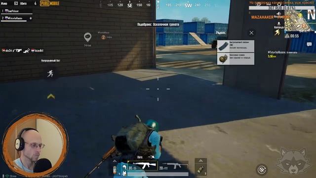 Pubg Mobile (ПК эмулятор) с Енотом Полосатом. SubDay или игры с подписчиками! смотреть онлайн