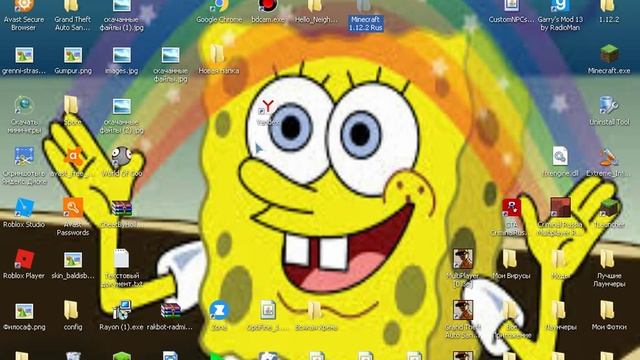 Как Скачать Вайм Ворлд(Туториал)