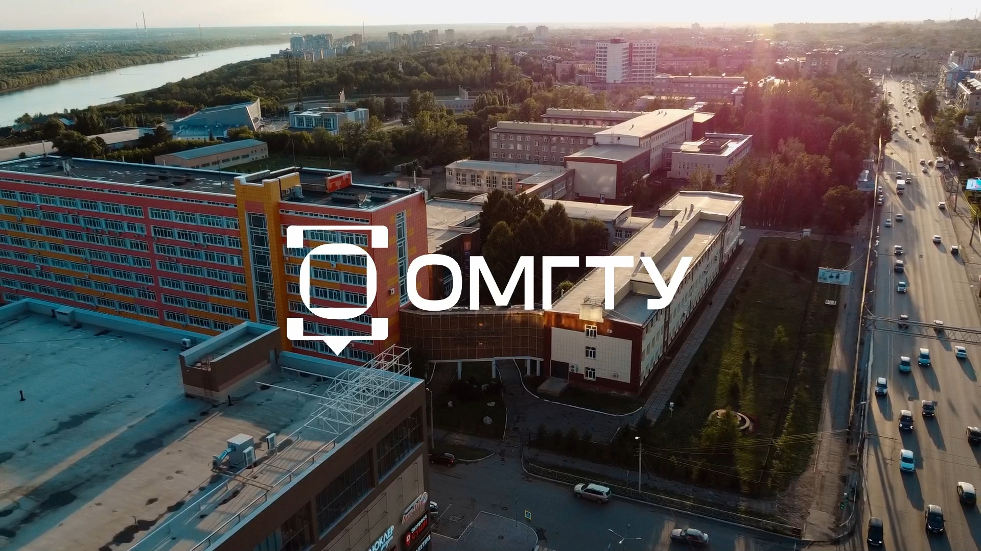 Солнечный Омск смотреть онлайн