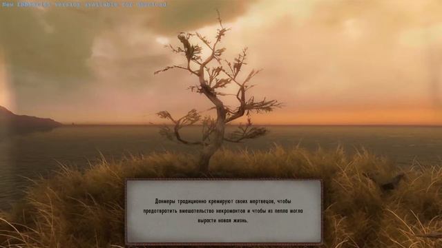 Прохождение The Elder Scrolls V: Skyrim Anniversary Edition ч25.1(Во славу Даэдра) смотреть онлайн