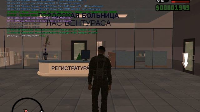 Часть 3 ( ДМ военки ) смотреть онлайн