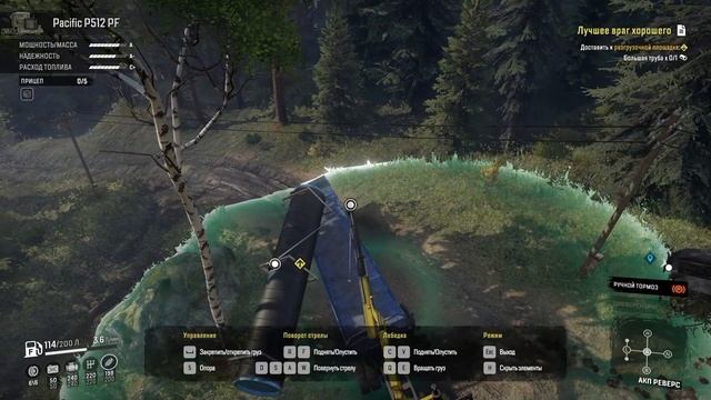 Где найти все металлические рулоны/Висконсин/Гайд/SnowRunner 2021