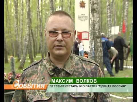Автопробег Автомаркета 10_05_12 смотреть онлайн