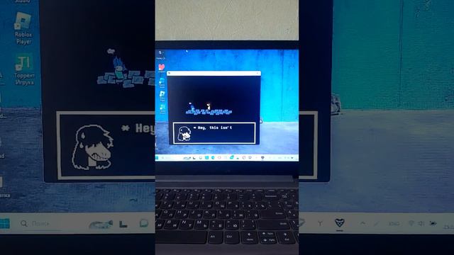 начинай играть в дельтаруна. извиняюсь, 2 головы не будет. смотреть онлайн