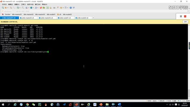 12 9 课时17：PVC在线扩容和PVC快照 Kubernetes架构师 实战课程 смотреть онлайн