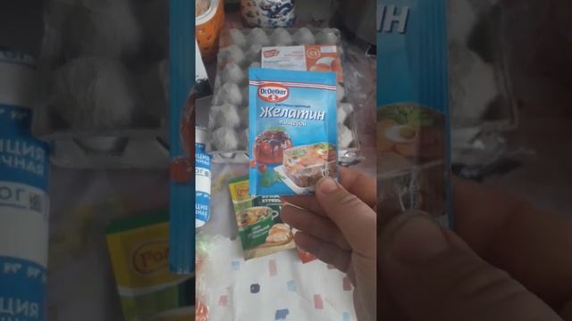 Закупка/Бюджет 15 т.р/Поверила в свои силы, но оказалось зря?/Рост цен смотреть онлайн