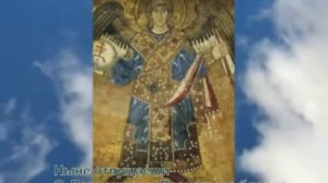 Иван Козловский НЫНЕ ОТПУЩАЕШИ