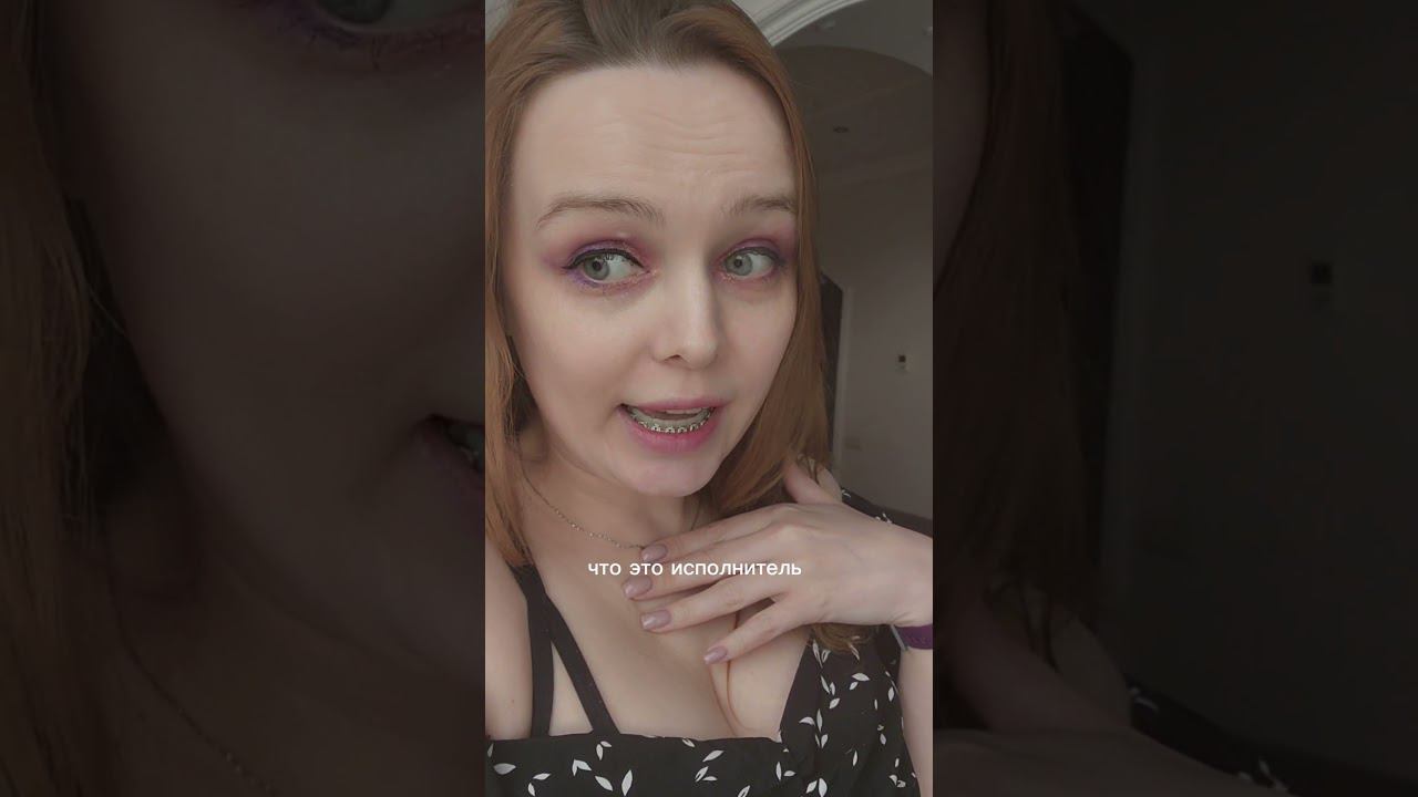 Виктор Цой не композитор, ТУПИЦА! смотреть онлайн