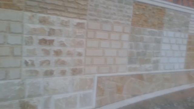 Мекегинский облицовочный камень смотреть онлайн