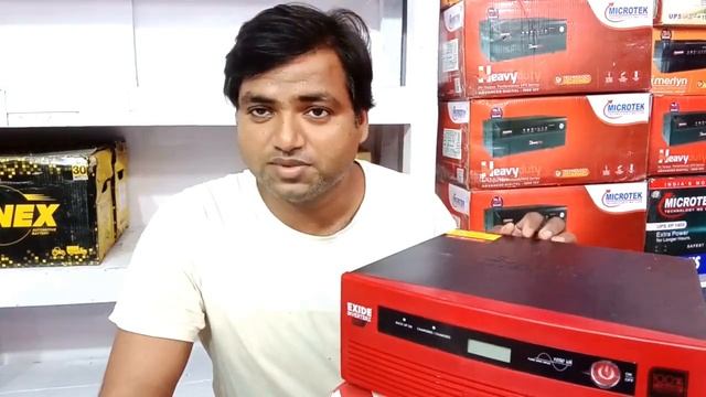 Best Inverter For Home Or Office||exide Inverter||exide Inverter Features||copper Transfermer HUPS