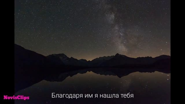 Blank & Jones - Fallen