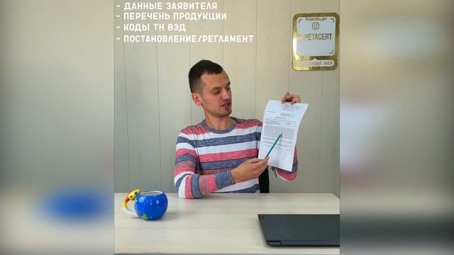 Творческий Путь к Искусству