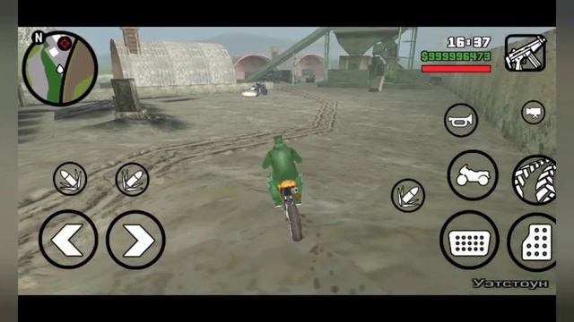 Где найти эвакуатор в ГТА Сан Андреас? смотреть онлайн