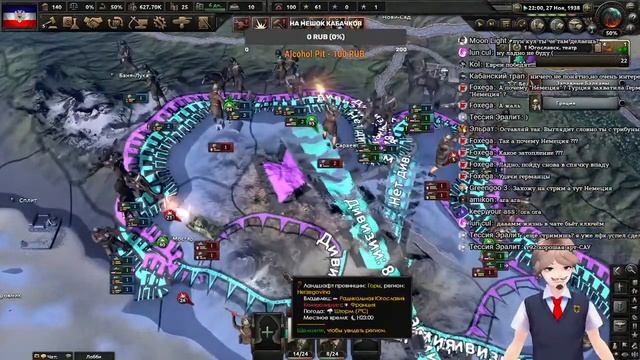 Hoi 4 и попытка построить Немецию. смотреть онлайн