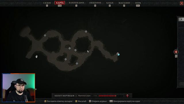 Нашел новый способ прокачки в Diablo 4 | Самая быстрая прокачка смотреть онлайн