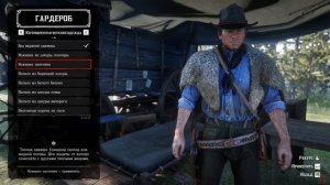 Red Dead Redemption 2 (RDR2) ВСЯ ОДЕЖДА ИЗ ИГРЫ (ПОЛНЫЙ ОБЗОР)