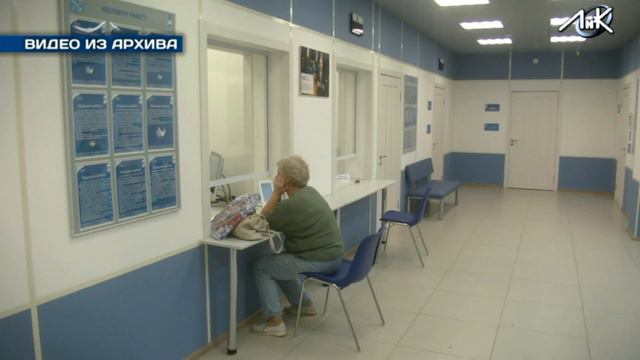 Дефицит работников смотреть онлайн