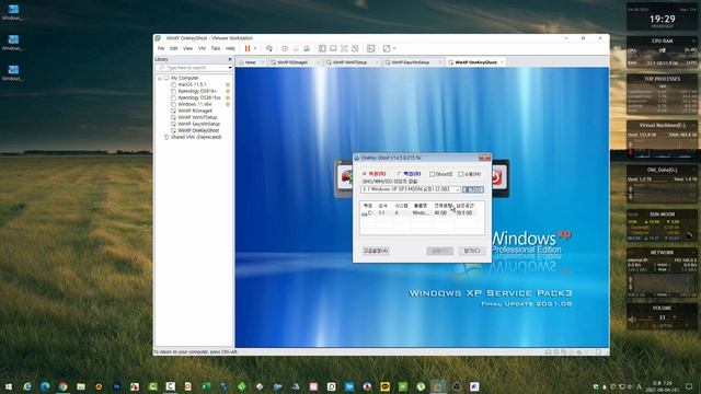 윈도우XP(install.wim) 설치 5분컷! How to windows xp install? смотреть онлайн